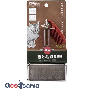 hM[}nV NSC XeXXbJ[uV NSC-93 ( LeB[} L  i`X^C XbJ[uV ubVO dグ uV )