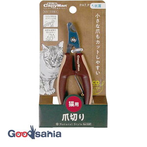 hM[}nV NSC WJ[uܐ؂ NSC-98 ( LeB[} L  i`X^C ܐ؂ Lpܐ؂  WJ[u J[un )