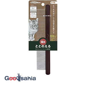 hM[}nV NSC ؐڃOV NSC-00 ( LeB[} L  i`X^C  R[  ڃOV  ق ؐ dグ )