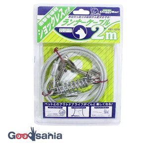 hM[}nV i[P[u VbNXt 2.0m (  ȈՌW P[u WC[ Ȃǂ VbNXP[u Œ胊[h Ȉ ȒPŒP[u )