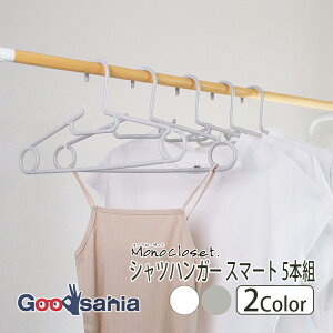 VRnK[ nK[ mN[[bg VcnK[ X}[g 5{g S2F ( Vc tbNŒ Gv L~\[ CVc uEX  񂽂 [ ߗގ[ )