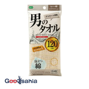 I[G pi OT Aȃ^I 20×80cm(L120cm) { 60460 ( {fB^I Y A^I A ȃ^I {fB^IO O^I w􂢃O^I oX^C