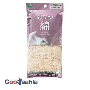 I[G pi Aȃ^I 20×70cm { zCg 60692 ( {fB^I A^I A ȃ^I oX^CObY oXpi oXObY CObY  VRf ^I _炩