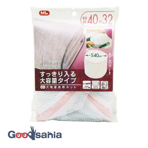 yҏIő400~OFFN[|zzzI[G pi ML 啨Qplbg 40×32cm zCg 86024 ( lbg h[lbg plbg lbg pi Qplbg 