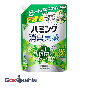 n~O L tbVO[̍ ߂p 950ml