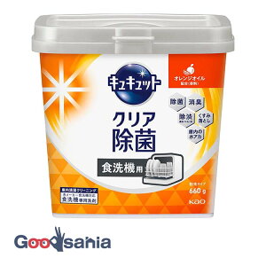 H􂢊@p LLbgNA ^Cv IWICz { 660g