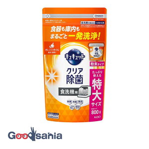 H􂢊@p LLbgNA ^Cv IWICz ߂p 800g