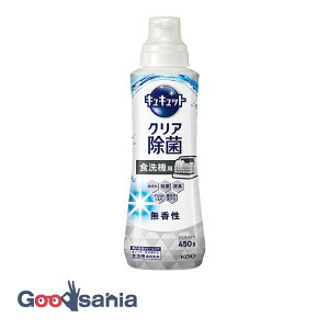 H􂢊@p LLbgNA WF^Cv  { 450g