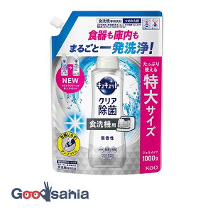 H􂢊@p LLbgNA WF^Cv  ߂p 1000g