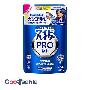 ChnC^[ PRO  ߂p 420g