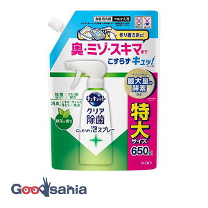 LLbg NACLEARAXv[ Β̍ ߂p 650ml