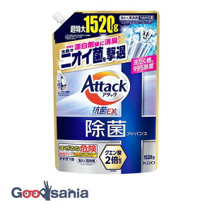 A^bN ۃAhoX ߂p 1520g