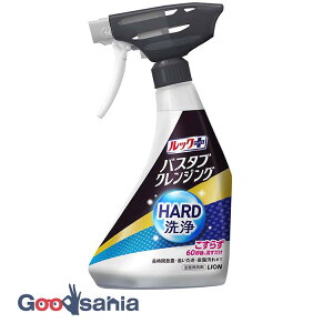 bNvX oX^uNWO C Ȃ n[h { VgX̍ 500ml