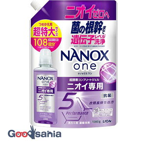 NANOX one imbNX jICp   lߑւ e  t̐ 1080g