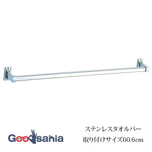 cEHƏ ^I| fbNX^Io[ (ZT^) ؃lW~ tTCY60.6cm { Vo[ ZT-60 ( ^I ^InK[ nh^I ^Io[ ^Iz_[ Lb`^I