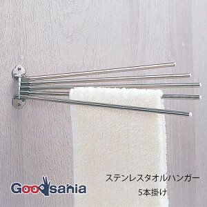 cEHƏ ^I| XeX^InK[ ؃lW~ 5{| { Vo[ HMS-5 ( ^I ^InK[ nh^I ^Io[ ^Iz_[ Lb`^InK[ )