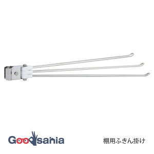 cEHƏ ӂ| IpV[Y Ipӂ| 29.6×3.2×3.4cm Vo[ TKF-3 ( Lb`[ ӂnK[ tL| ӂ| zЊ| ӂ񂩂 zЃnK[ NXn