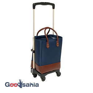 Ka쏊 J[g ƂȂJ[g {bNX^Cv  31.5×20×70`86cm lCr[ WCC03 ( pi s⏕ J[g VbsOJ[g  U J[g )