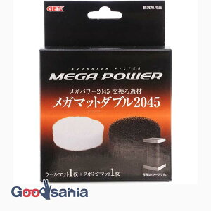 WFbNX K}bg_u 2045 (1Zbg) ( Kp[2045p Kp[p ߍ }bg ANAE Ϗ܋ Mы  )