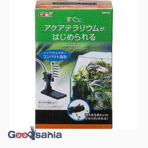 WFbNX ANAe[J[ ( ANAe ANAE eE Ϗ܋ A |v CAEg R RpNg )