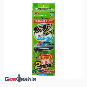 WFbNX 㕔tB^[p oNeA}bgvX 2Zbg ( ߍ ptB^[ oNeA}bg 㕔tB^[pߍ ւ ANAE )