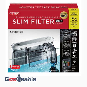 yҏIő400~OFFN[|zzzWFbNX XtB^[ DC-X S2 ( tB^[ X ptB^[  ANAE Ϗ܋ Mы Ot tB^[ )