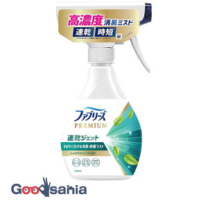 yҏIő400~OFFN[|zzzt@u[Y WFbg ӂ肨Ђ܂̍ 320mL