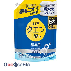 mA NG_In LL ₩VgX̍ ߂p TCY 730ml