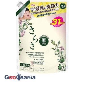 yҏIő400~OFFN[|zzz炳܃WF ߂ TCY 760g