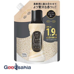 mAI[h NXA}WG CmZg[&WX~̍ ߂p TCY 920mL