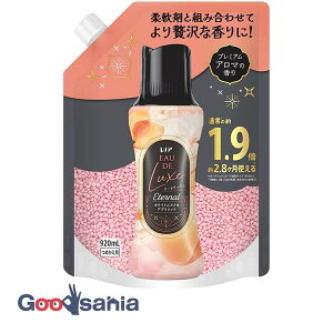 mAI[hNX A}WG G^[izCgXN&AvRbg̍ ߂p TCY 920mL