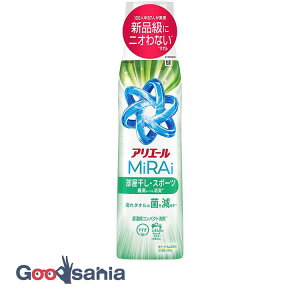 AG[~C Zk &X|[c {̑ 460g