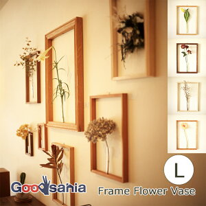 Flat Furniture Ǌ|֑} Frame Flower Vase LTCY { S4F ( tbgt@j`[ t[t[  Ǌ| ֑} Ebh ؐ VR t[ z )