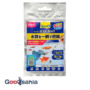 �X�y�N�g�����u�����Y�W���p�� �e�g�� �e�X�g 6in1 ������ �W���p 5���� ( Tetra �������������� �Ϗ܋� �����`�F�b�N �A�N�A���E�� �����Ǘ� ���� ���� ���������� )