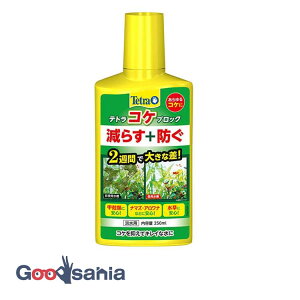 �X�y�N�g�����u�����Y�W���p�� �e�g�� �R�P�u���b�N 250ml ( Tetra �Ϗ܋� �ۃu���b�N �R�P�}�� �W���p ���������� ���� �R�P�΍� �R�P�\�h �R�P��� �������� ���� �}�� )