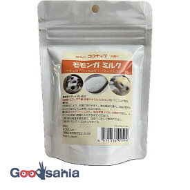 モモンガミルク 100g