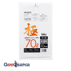 nEXz[hWp | Ƀ| 70L 10  0.019mm x|G`gp GRXybN MZ75 ( S~ ݑ ݂Ԃ  ݔ y[ Ɩp  x z )