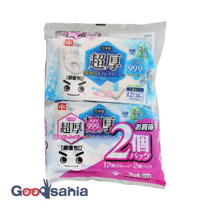 ���b�N ���|�V�[�g ���������� ���� ������g�C���N���[�i�[ �唻 12����(24�J�b�g)×2�� ��44×16cm(1��������) ���{�� S00607 ( ���������V�[�g �g�C���N���[�i�[ �g�C���|�� )