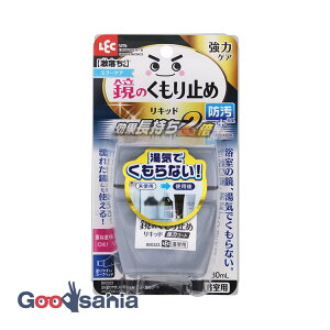 ���b�N ������~�� ���������� �h��₷��������~�߃��L�b�h ���̓R�[�g 80ml ��10×18×4.5cm ���{�� B00323 ( ������ �h��₷�� ������ǂ� ���L�b�h �t�� ������Ȃ� ������ )