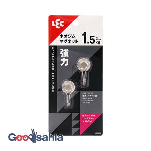 ���b�N �t�b�N ���̓}�O�l�b�g �n���O�t�b�N ���^�� �� 2�� ��2×1.8×4cm(1������) H00422 ( �}�O�l�b�g�t�b�N ���� ���� �l�I�W������ �����Ⴍ �}�O�l�b�g ���[ �������[ )