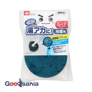 bN oXuV  wbhȂ N[i[ Lk XyA ɍׂ̃\tg@ۃuV 14×3cm S01239 (  |  N[i[ ɍ \tg@ uV )