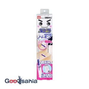 �y�����ҏ����I�ő�400�~OFF�N�[�|���z�z�z���b�N �t���A���C�p�[ ���������� �g�����[�v �K�i�p �P�[�X�t�� ��6×6×69.5cm S01339 ( ������ �ق����� �t���A ���C�p�[ �K�i �������� �P�[�X�t 