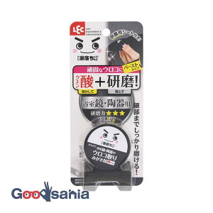 ���b�N ���݂��� ���������� ���̃E���R��� �N�G���_�v���X 35g ���5×3cm ���{�� B00623 ( ������ ������ �� ������ �~���[ �E���R��� ���p ������ �N���[�� �N���[�i�[ �N�G���_ )