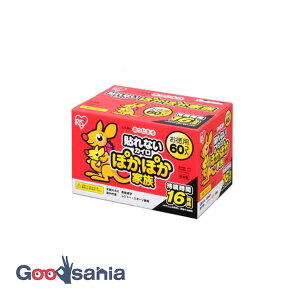 �ۂ��ۂ��Ƒ� ���M�����[ 60��