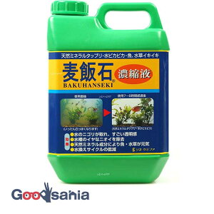 �\�l�P�~�t�@ ���ѐΔZ�k�t 2000ml ( �Ϗ܋� ���� ���ѐ� �Z�k�t �V�R�~�l���� ���Y �s�J�s�J �W�� �C�� �������P ���Â��� �Ϗ܋��p )