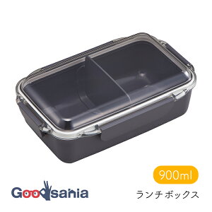 �I�[�G�X�P�[ �ٓ��� �J�[���J���[ �����`�{�b�N�X �R�ۉ��H 900ml ��21.2×13.6×7.3cm ���{�� �H��@ �����W�Ή� �`���R�[�� PCD-900 ( �ׂ�Ƃ��΂� ���ׂ�Ƃ��΂� �ׂ�Ƃ� )