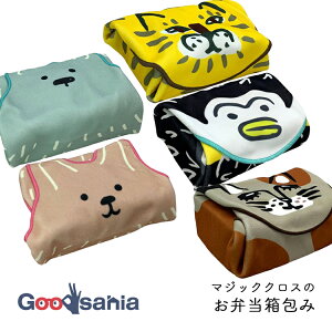 EBOAC `NX Wing-s }WbNNX̂ٓ R-2540 S5 ( ^I ٓ }`NX ٓ  }WbNNX 킢   )