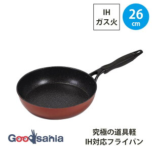 �p�[������ �t���C�p�� ���ɂ̓���y �}�[�u�����H IH�Ή��t���C�p�� 26cm ���b�h HC197 ( �� �i�x �K�X IH�Ή� �I�[���M�� �K�X�� IH �����w��OK �ϋv�� ���ϋv �y�� �t�b�f���H )