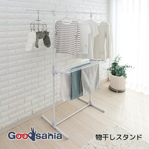 �ϐ����� �������� �������X�^���h ��83�`138×54×87�`145cm �z���C�g MH-25W ( ���� ���̂ق� �������� ���������� �������̂ق� �����h���[ �V���v�� �z���C�g �^�I���|�� �^�I�� )