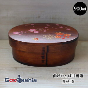 �ᒛ �ٓ��� ���q���܋Ȃ�����ϕٓ��� �t�H �� �� 900ml ��15×19×6.8cm �u���E�� 05SU-ASJ ( �Ȃ������ ����� ���ٓ��� �ٓ��� ���ٓ� 1�i ��i ���ׂ�Ƃ� �����` )